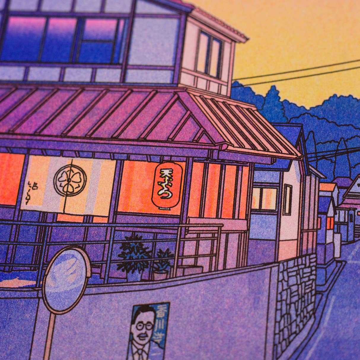 Risography Poster - Liam Cobb – Nowhere in Japan