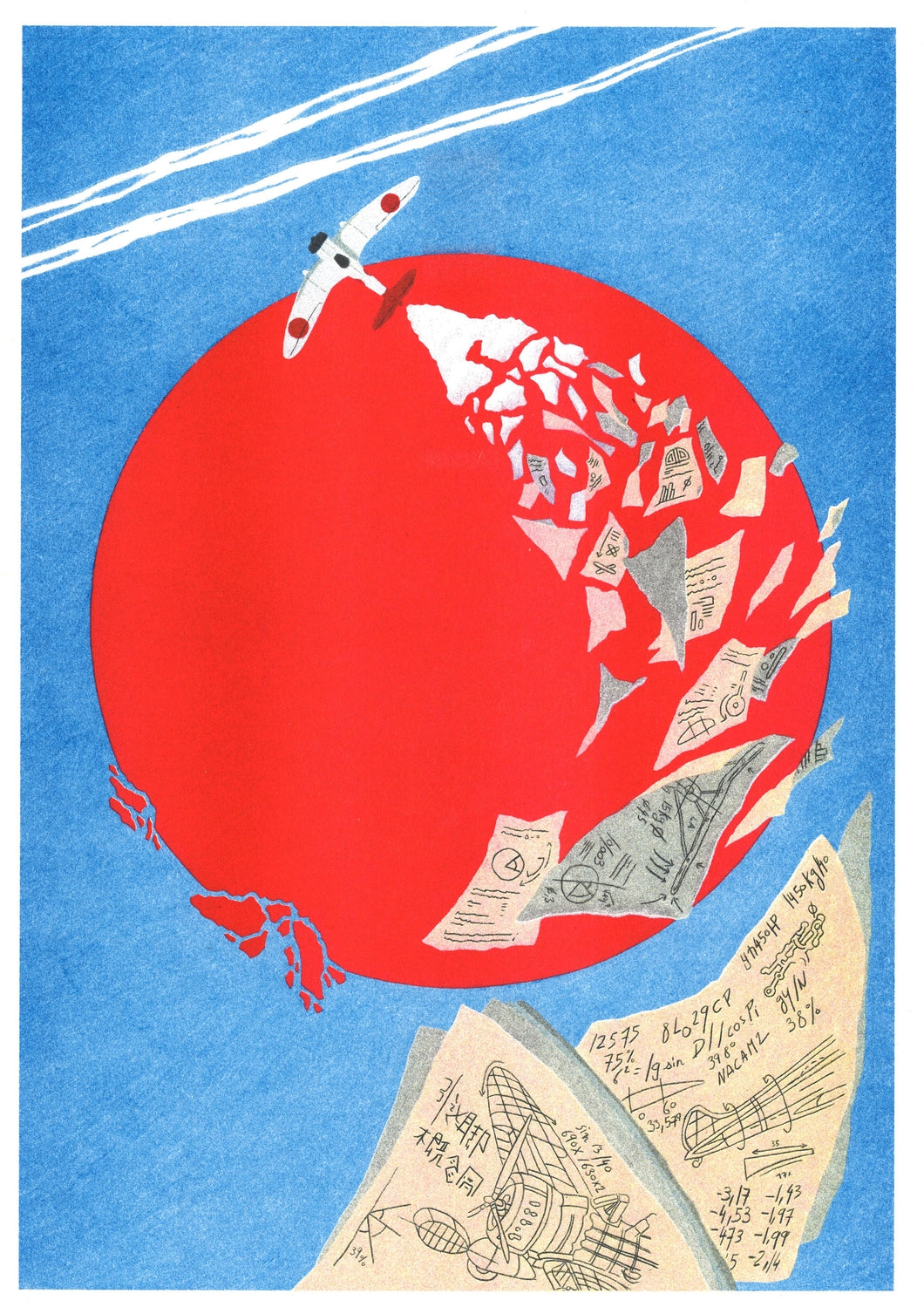 Risograph Poster - Miyazaki / The Wind Rises - Téo Transinne
