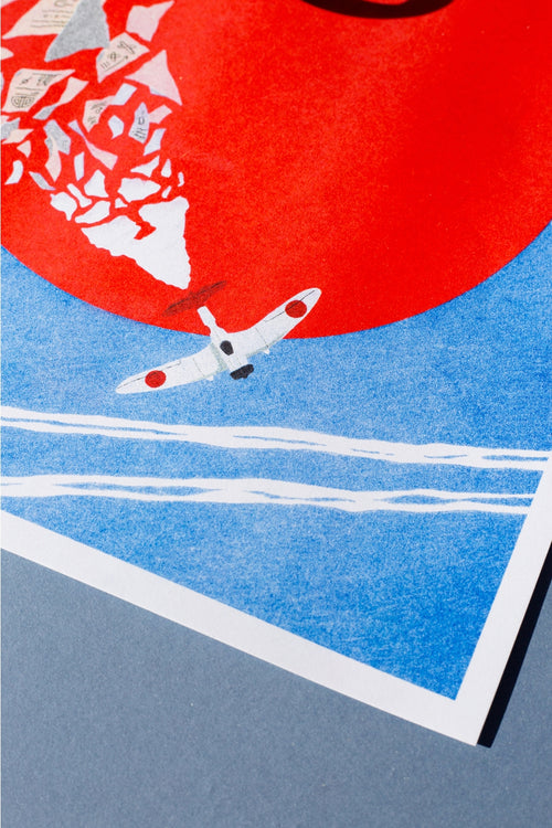 Risograph Poster - Miyazaki / The Wind Rises - Téo Transinne